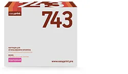 Картридж лазерный EasyPrint LH-743, пурпурный, 7300 страниц, совместимый для CLJ CP5225/5225n/5225dn