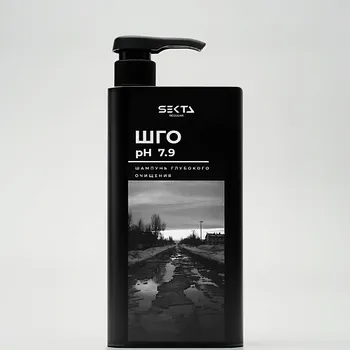 HAIR SEKTA Шампунь глубокого очищения pH 7.9 1000.0