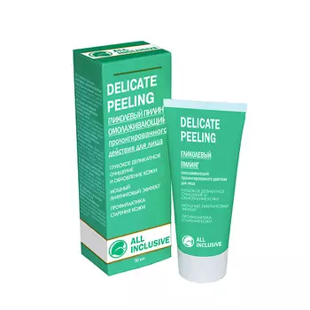 ALL INCLUSIVE DELICATE PEELING - гликолевый пилинг 70.0