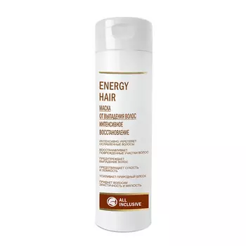 ALL INCLUSIVE ENERGY HAIR Маска от выпадения волос, интенсивное восстановление