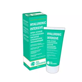 ALL INCLUSIVE Крем ночной с гиалуроновой кислотой и коллагеном увлажняющий HYALURONIC INTENSIVE 50.0