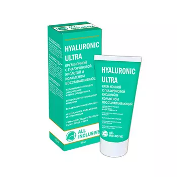 ALL INCLUSIVE Крем ночной с гиалуроновой кислотой и коллагеном восстанавливающий HYALURONIC ULTRA 70.0
