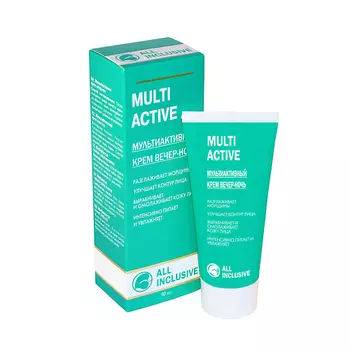 ALL INCLUSIVE Крем для лица Вечер-ночь MULTI ACTIVE 50.0