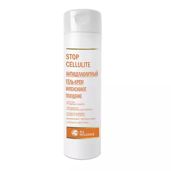 ALL INCLUSIVE STOP CELLULITE Гель-крем антицеллюлитный 250.0