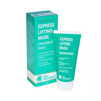 ALL INCLUSIVE Маска для лица EXPRESS LIFTING MASK 70.0