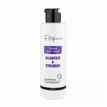 АЛФИТ ПЛЮС Увлажняющий тоник для лица с гиалуроновой кислотой Fitofloris 200.0