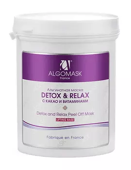 ALGOMASK Маска альгинатная Detox & Relax (Lifting base) 200.0