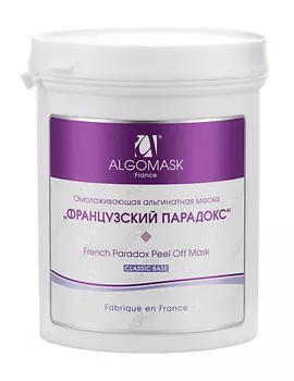 ALGOMASK Маска альгинатная Омолаживающая Французский парадокс (Classic base) 200.0