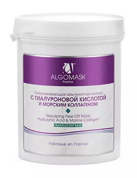 ALGOMASK Маска альгинатная Омолаживающая Transluсent base 200.0