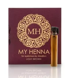 ALISA BON Хна для окрашивания бровей «My Henna» (светло-коричневая)