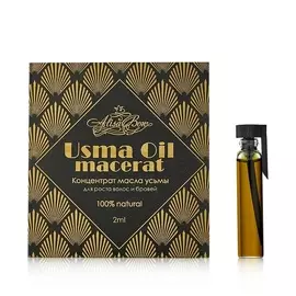 ALISA BON Концентрат масла усьмы "Usma Oil macerat" 2.0