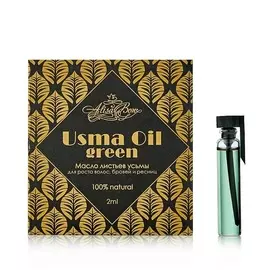 ALISA BON Масло листьев усьмы "Usma Oil green" 2.0