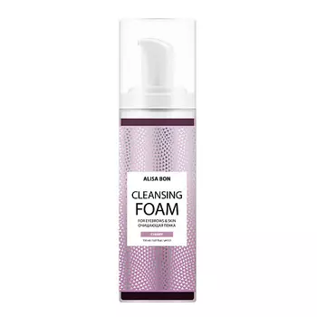 ALISA BON Очищающая цветная пенка "Cleansing foam" Cherry 150.0