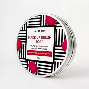 ALISA BON Средство для очищения макияжных кистей "Make Up Brush Soap" 40.0