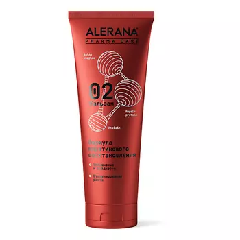 ALERANA Pharma Care Бальзам для роста и восстановления с кератином 260