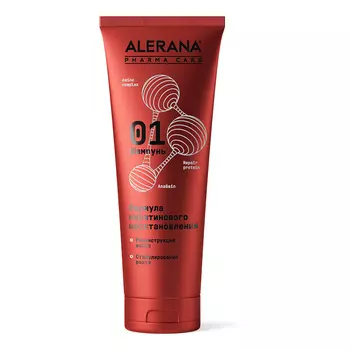 ALERANA Pharma Care Шампунь кератиновое восстановление 260