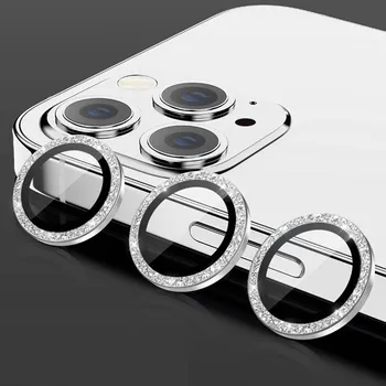 Защитное стекло для объектива из металлического кольца для iPhone 16Pro 16Plu 16 ProMax, защита объектива камеры на iPhone 14 13 15 Pro Max, пленка для камеры for iphone 16 золотой