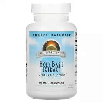 Source Naturals, Serene Science, экстракт базилика священного, 450 мг, 120 капсул