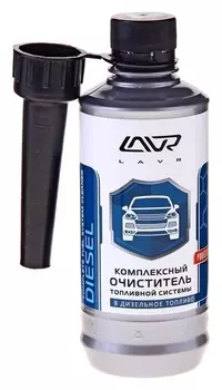 Очиститель топливной системы дизельных двигателей Lavr, присадка, на 40-60 л, 310 мл, флакон