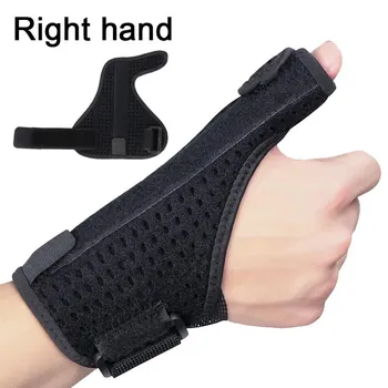 1 шт., подтяжки для запястья, защита для рук, туннельный бандаж для запястья, отлично подходит для теносиновита, печатания запястья, боли в большом пальце, артрита