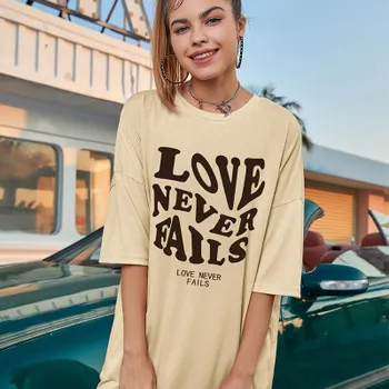 Футболка большого размера Love Never Fails, вдохновляющие высказывания, модная модная летняя забавная свободная футболка для девочек, женский повседневный эстетический топ S коричневый