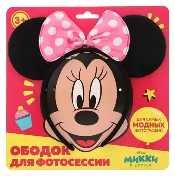 Ободок для фотосессии "Ушки минни", минни маус
