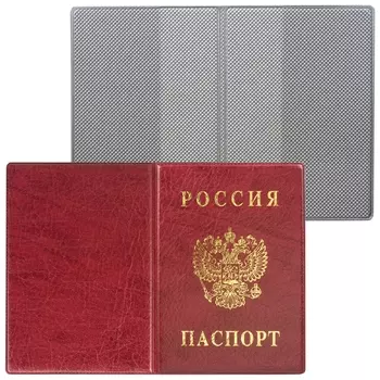 Обложка для паспорта с гербом, пвх, бордовая, дпс, 2203.в-103