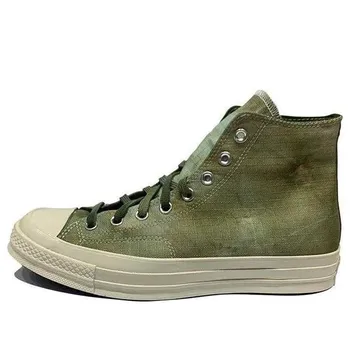 Кроссовки chuck 70 high 'twisted vacation - street sage' Converse, зеленый