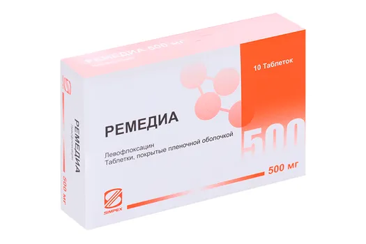 Ремедиа 500 мг, 10 шт, таблетки покрытые пленочной оболочкой