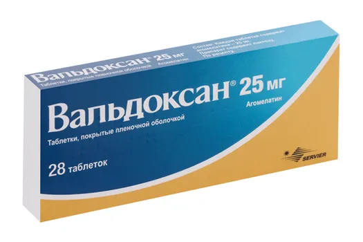 Вальдоксан 25 мг, 28 шт, таблетки покрытые пленочной оболочкой