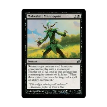 CCG Импровизированный манекен (U), MTG - Lorwyn