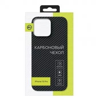 Чехол Red Line для iPhone 15 Pro, для MagSafe, карбон, матовый, серый УТ000037390