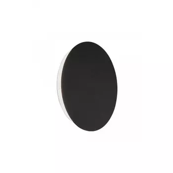 Бра Vitaluce V4671-1/1A, LED 11Вт, 3900-4200K, 640Lm