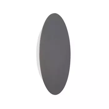 Бра Vitaluce V4674-2/1A, LED 11Вт, 3900-4200K, 640Lm