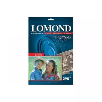 Бумага Lomond 1108200 A4/290г/м2/20л./белый сатин для струйной печати
