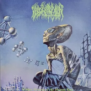 Blood Incantation - Hidden History Of The Human Race (coloured) (0198028929615) виниловая пластинка