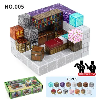 Mc Game Merchandise 75Pcs Magnetic Block Set Building Block Toy 2.3Cm Free Doll Our factory supports labeling