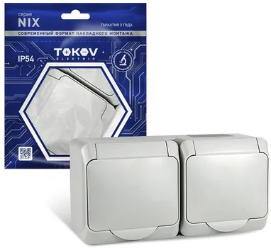 Розетка TOKOV ELECTRIC Nix, открытая, 2-х постовая/модулей: 2, с з/к, с крышкой, 16А, в сборе, IP54, серый (TKE-NX-R2Z-C06-IP54)