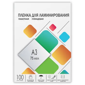 Пленка для ламинирования Гелеос 75 мкм, 303x426 (A3), 100 шт., глянцевая (LPA3-75)