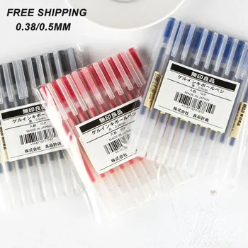Гелевые ручки MUJI 0,38/0,5 мм черный/синий/красный