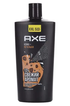 Гель д/душа AXE мужской кожа и печеньки, 610 мл