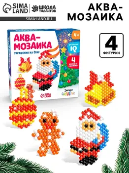 Аквамозаика