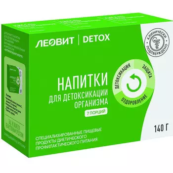Леовит Кисель для детоксикации организма, 7 шт*20 г (Леовит, )
