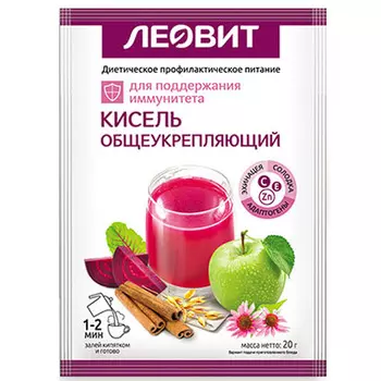 Леовит Кисель общеукрепляющий, 20 г (Леовит)