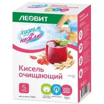 Леовит Кисель очищающий, 5 шт*20 г (Леовит, Худеем за неделю)