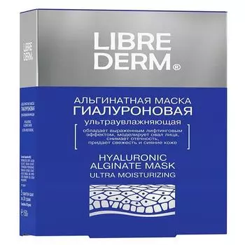 Librederm Гиалуроновая ультраувлажняющая альгинатная маска № 5 по 30 г (Librederm, Гиалуроновая коллекция)