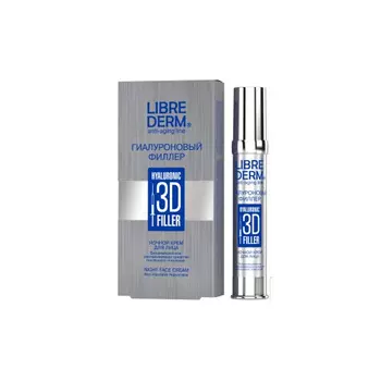 Librederm Гиалуроновый 3D филлер ночной крем для лица 30 мл (Librederm, Гиалуроновая коллекция)