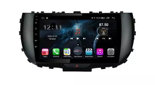 Штатная магнитола FarCar s400 для KIA Soul на Android (H1214R) (+ Камера заднего вида в подарок!)
