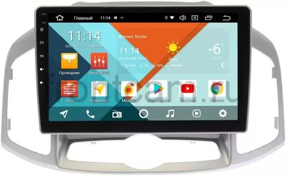 Штатная магнитола Chevrolet Captiva I 2011-2015 Wide Media KS10-996QR-3/32 DSP CarPlay 4G-SIM на Android 10 (+ Камера заднего вида в подарок!)