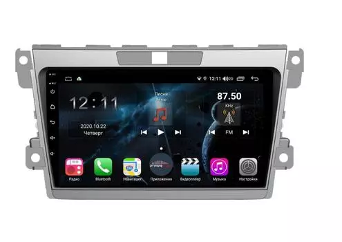 Штатная магнитола FarCar s400 для Mazda CX-7 на Android (H097R) (+ Камера заднего вида в подарок!)